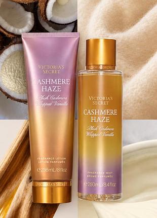 Парфумований лосьйон для тіла victoria’s secret✨  💞cashmere haze