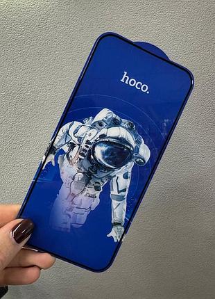 Защитное стекло antistatic для айфон 15 про макс,качественное защитное стекло для iphone 15 pro max