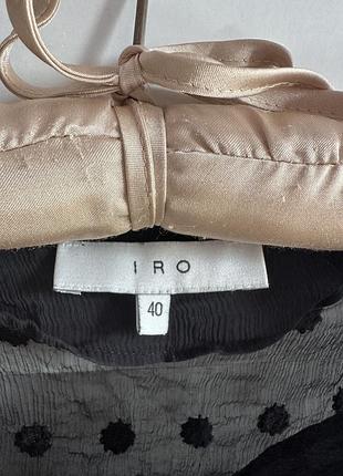Шелковая блуза iro 4