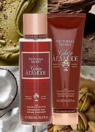 Парфумований спрей для тіла victoria’s secret✨  💞glaze a la mode