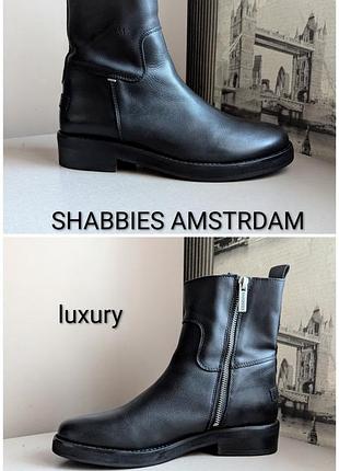 Ботинки shabbies amsterdam (наш39-39,5) с натур. кожи женские деми на более широкую и ногу