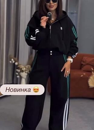 Костюм спортивний