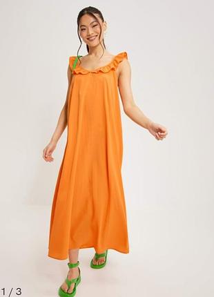 Красиве плаття 👗