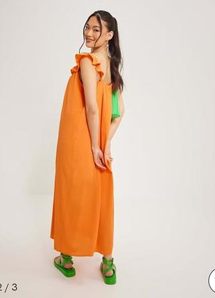 Красиве плаття 👗 3