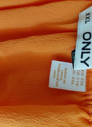 Красиве плаття 👗 6
