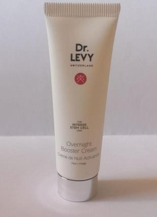 Dr. levy switzerland overnight booster cream нічний крем-бустер, 20 мл