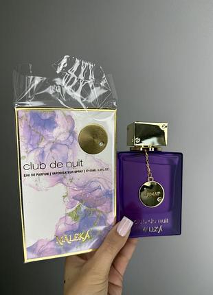 Парфуми valeka club de nuit eau de parfum 100 мл