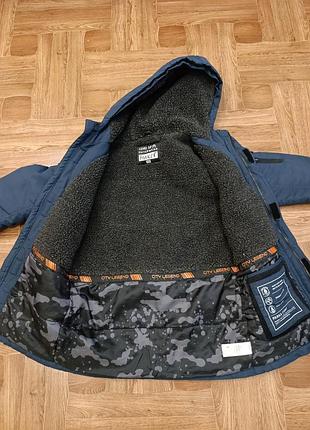 Тепла парка f&f 4