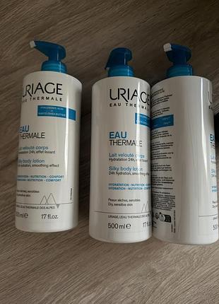 Uriage eau thermale silky body lotion шовковисте молочко для тіла для сухої та чутливої шкіри