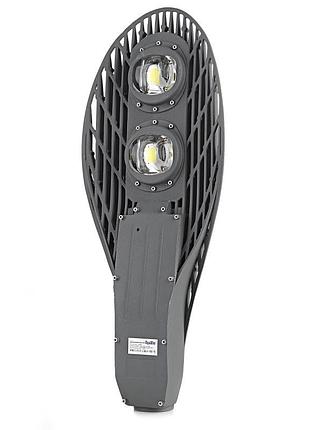 Світильник консольний на стовп led ip65 hl-605/80w cw brille 32-108
