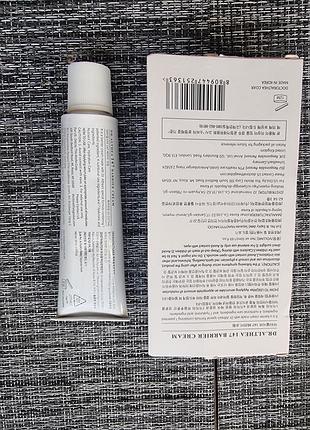 Dr. althea pro lab 147 barrier cream 2