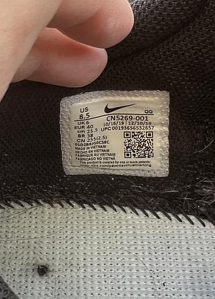 Кеди. nike 9