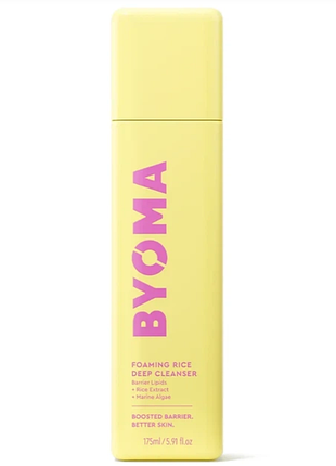 Средство для глубокого очищения кожи byoma foaming rice deep cleanser 175 мл