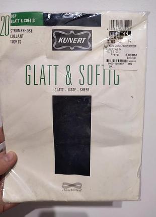 Вінтажні сині колготки батал kunert glatt &amp; softig 20 den, германія
