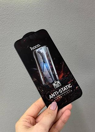 Прочное защитное стекло для apple iphone 14 pro max,защитное стекло hoco anti-static для айфон 14 pro max