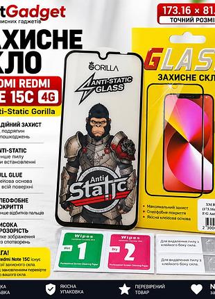 Захисне скло f/g anti-static gorilla full glue для xiaomi redmi note 15c 4g, 173,16×81,07 мм