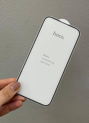 Прочное защитное стекло для apple iphone 15 pro,защитное стекло hoco anti-static для айфон 15 pro