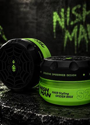 Воск для укладки волос с паутинной текстурой сильной фиксации nishman hair styling wax s2 spyder 150 мл