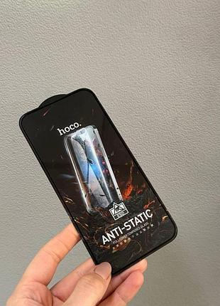 Прочное защитное стекло для apple iphone 15 pro max,защитное стекло hoco anti-static для айфон 15 pro max