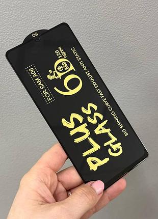 Защитное стекло для samsung galaxy a06, защитное стекло для телефона самсунг a06