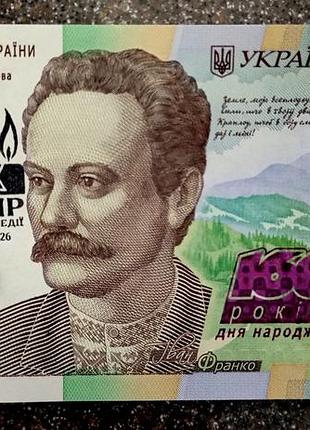 10 грн.препятственную бабин яр 85 лет 2