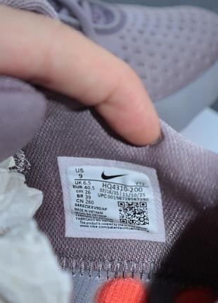 Кросівки nike mind 002 оригінал 3