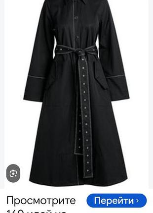 Плаття h&m studio