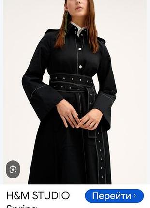 Плаття h&m studio 2
