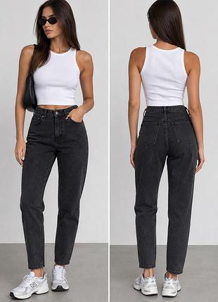 Джинси жіночі h&m графітові джинси 38