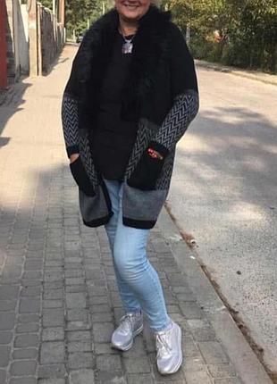 Кардиган з хутром 7