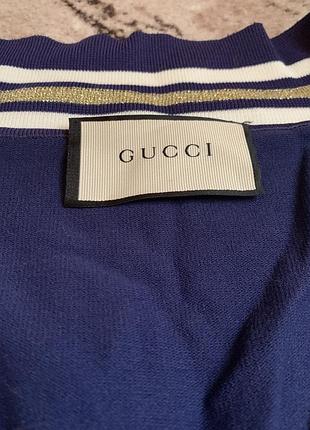 Кардинан gucci
