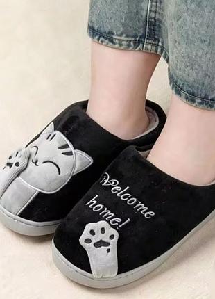 Тапочки комнатные детские котик