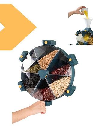 Карусель для зберігання сипучих продуктів kitchen box 6в1 (43373-kitchen box_625)