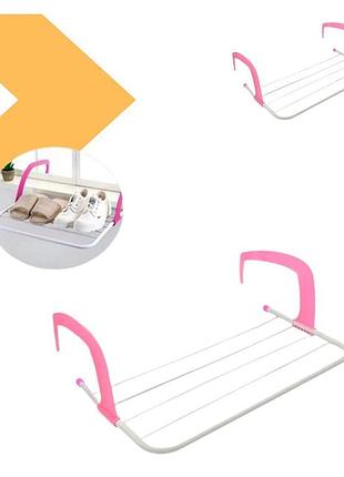Сушилка для белья навесная fold clothes shelf, розовий, xpro (42904-_226)