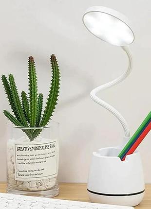 Лампа настольная led 1933 белая (usb кабель в комплекті) digad