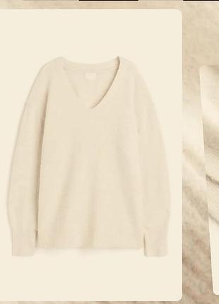 Джемпер h&m