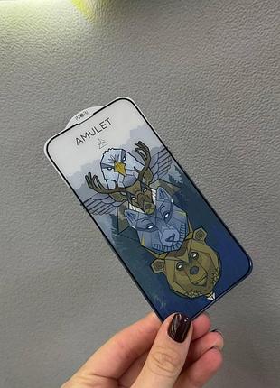 Захисне скло antistatic для айфон 13,захисне скло для телефона iphone 13