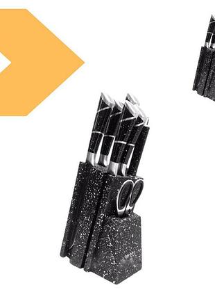 Набір ножів kitchen knife xpro b12432 (43780-b12432_778)