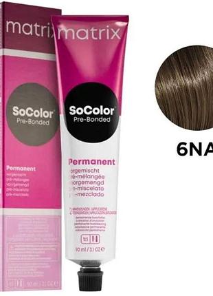 Стійка крем-фарба для волосся matrix socolor pre-bonded permanent 6na темний блонд натуральний попелястий 90 мл