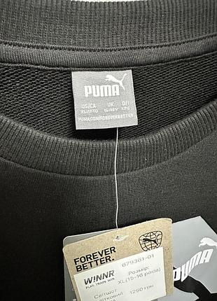 Світшот підлітковий puma 2