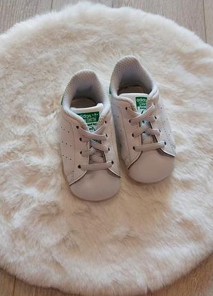 Пінетки adidas
