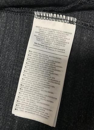 Nike зіп худі 6