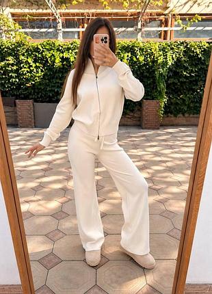Женский вязаный костюм oversize | кашемир | кофта на молнии + брюки айворі