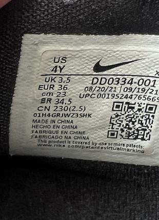 Кросівки nike 9