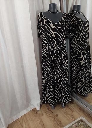 Ярусное платье 👗 большого размера