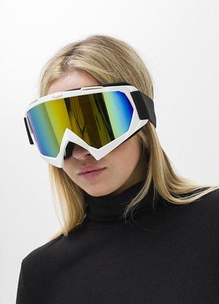 Женские лыжные очки горнолыжные маска зеркальная without chameleon white&amp;yellow