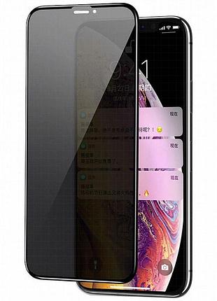 Защитное стекло privacy 5d (тех.пак) для apple iphone 11 pro max / xs max (6.5") черный
