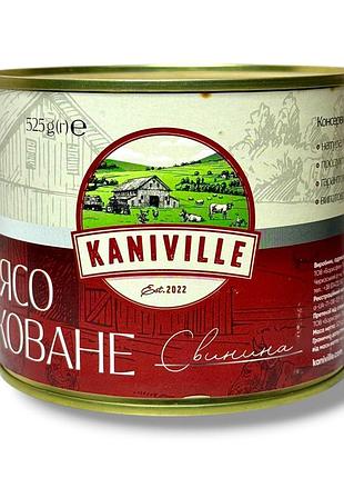 Консервы мясные свинина тушкована tm kaniville 525 г (дсту 4450:2005)