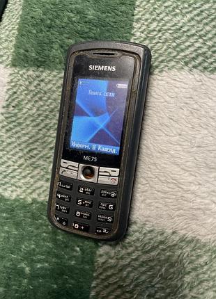 Siemens me75