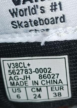 Кроссовки vans 37р замша/текстиль 7